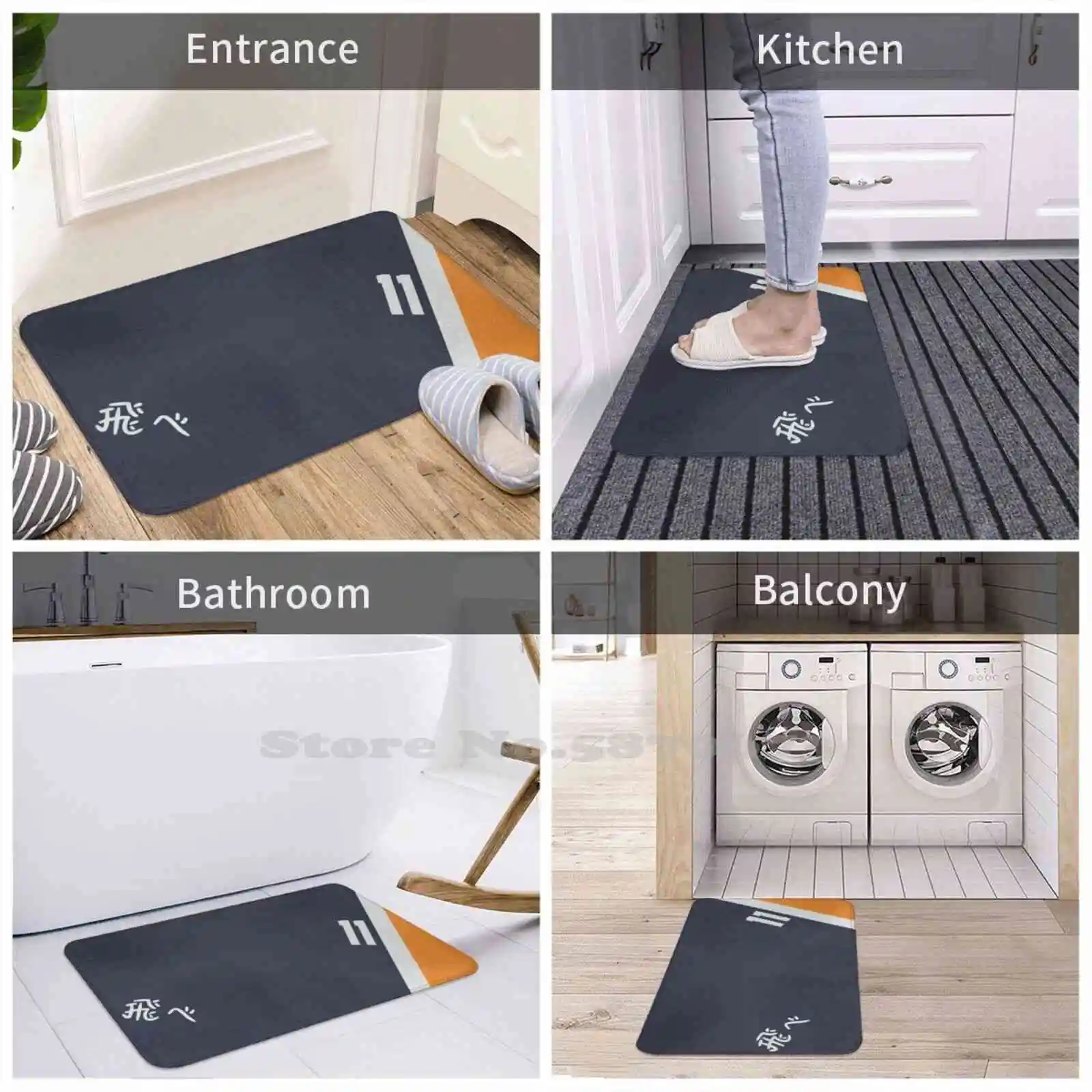 Karasuno 11 3 Sizes Home Rug Room Carpet Haikyuu Haikyu Tsuki Tsukishima Kei Fly Uniform Volleyball Sport Anime | Дом и сад