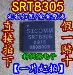 10 шт./лот SRT8305 новый оригинальный QFN|Индукторы| |