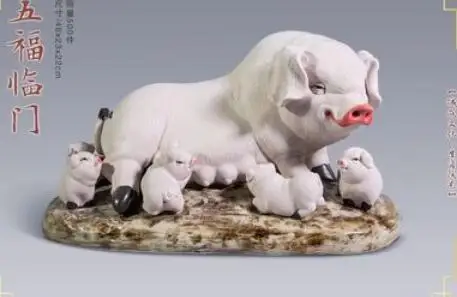 

Lunar New Year pig wufu Linmen ceramic pig zhaocai gifts Shiwan doll living room porch decoration luxury Animal Sculpture statue