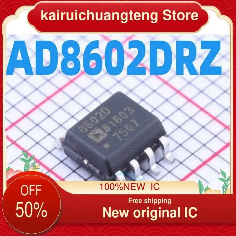 (1PCS) AD8602DRZ AD8602DR 8602D SOP-8 New original IC Operational amplifier chip