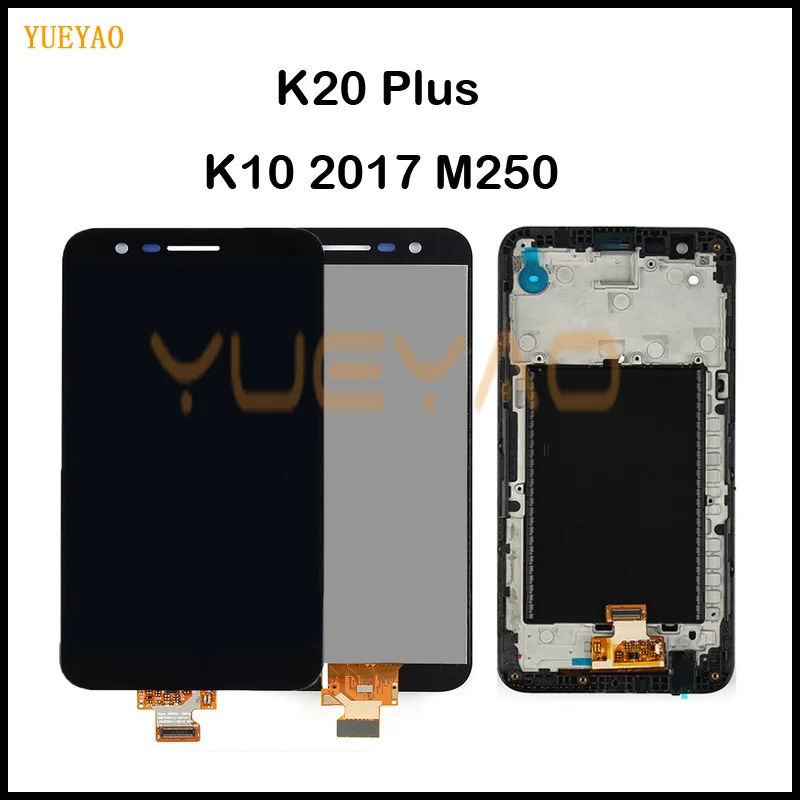 ЖК-дисплей 5 3 дюйма для LG K10 2017 сенсорный экран с дигитайзером дисплей K20 Plus M250 M250N