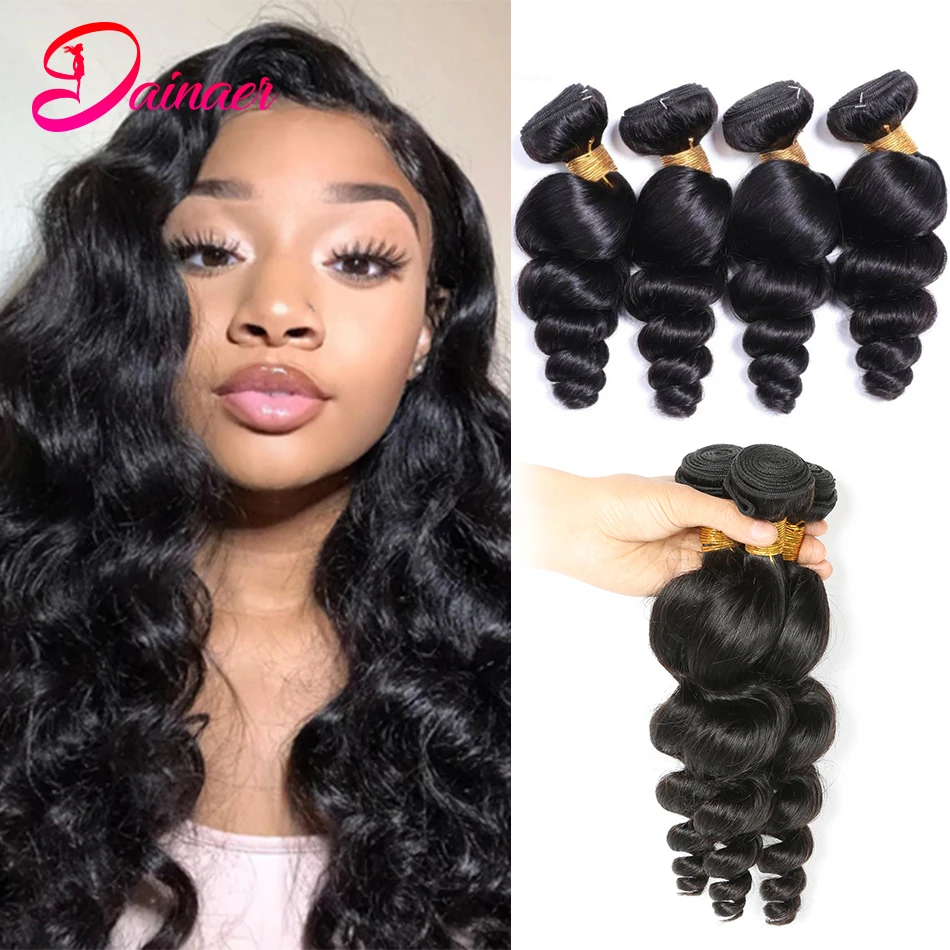 

Бразильские человеческие волосы для наращивания, свободные волнистые пучки, 8-30 дюймов, пряди человеческих волос, 1/3/4 шт., натуральные волосы...