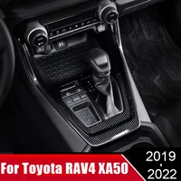 for toyota rav4 xa50 2019 2020 2021 2022 abs plastic car internal gear shift box panel cover trim frame decoration accessories
