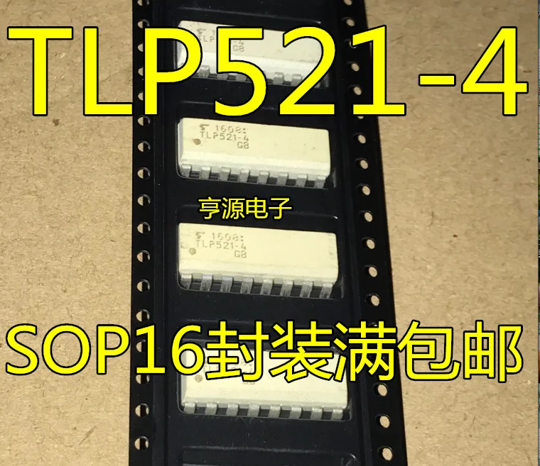 

10 PCS new original TLP521 TLP521-4-4 gb SOP16 patch 16 feet