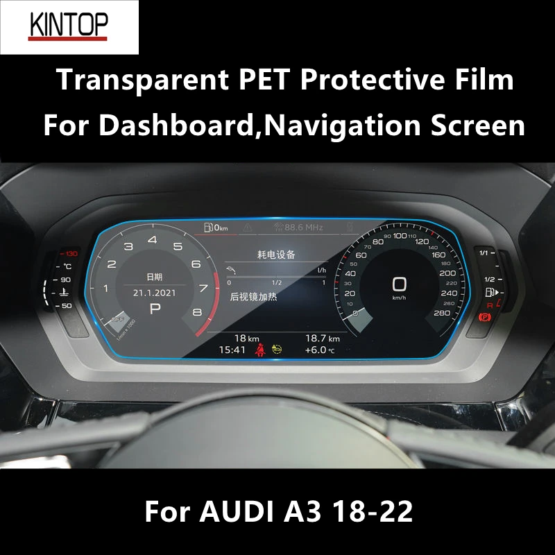 For AUDI A3 18-22 Dashboard,Navigation Screen Transparent PET Protective Film Anti-scratch Repair Film Accessories Refit
