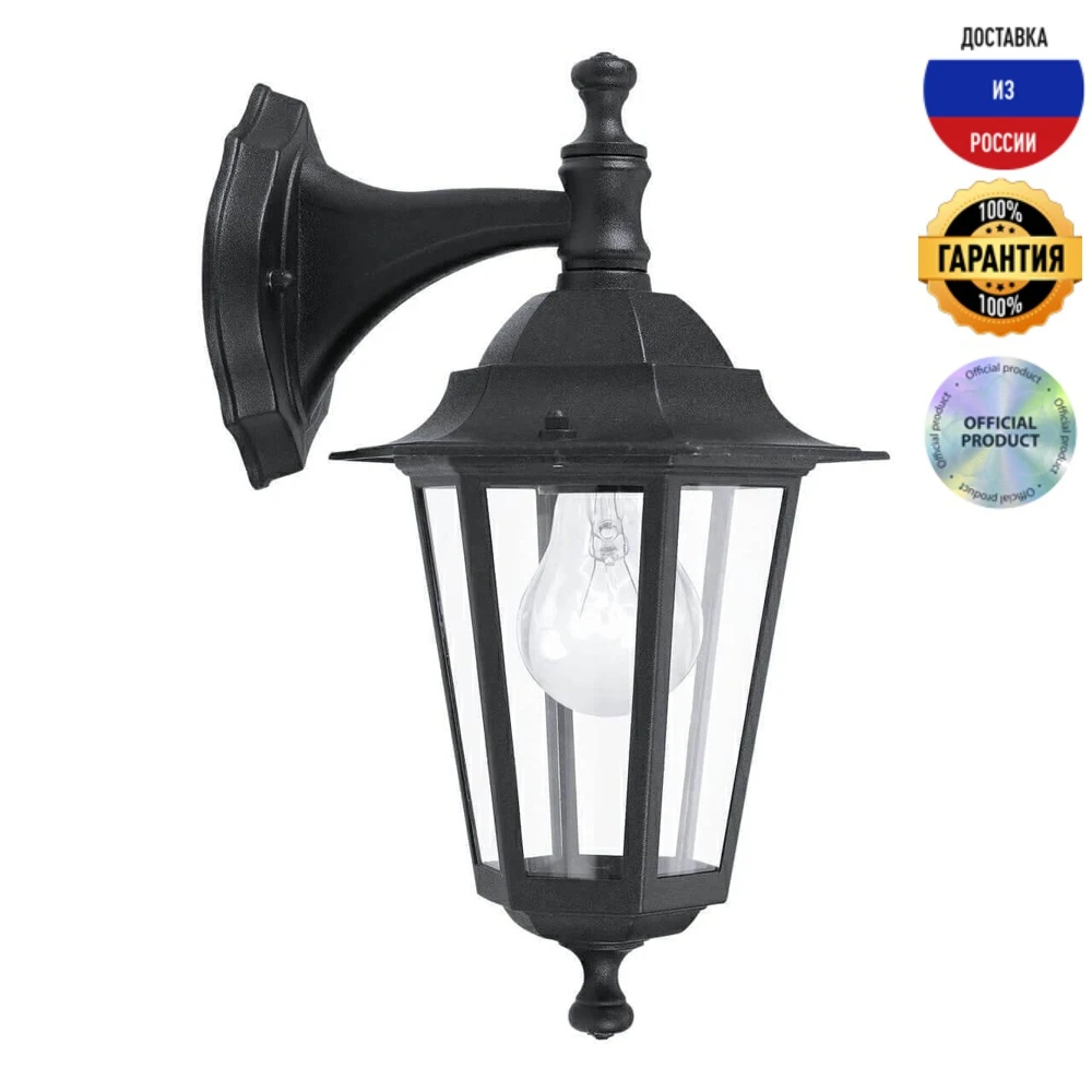 Уличный настенный светильник Eglo Laterna 4 22467 IP44 чёрный | Лампы и освещение