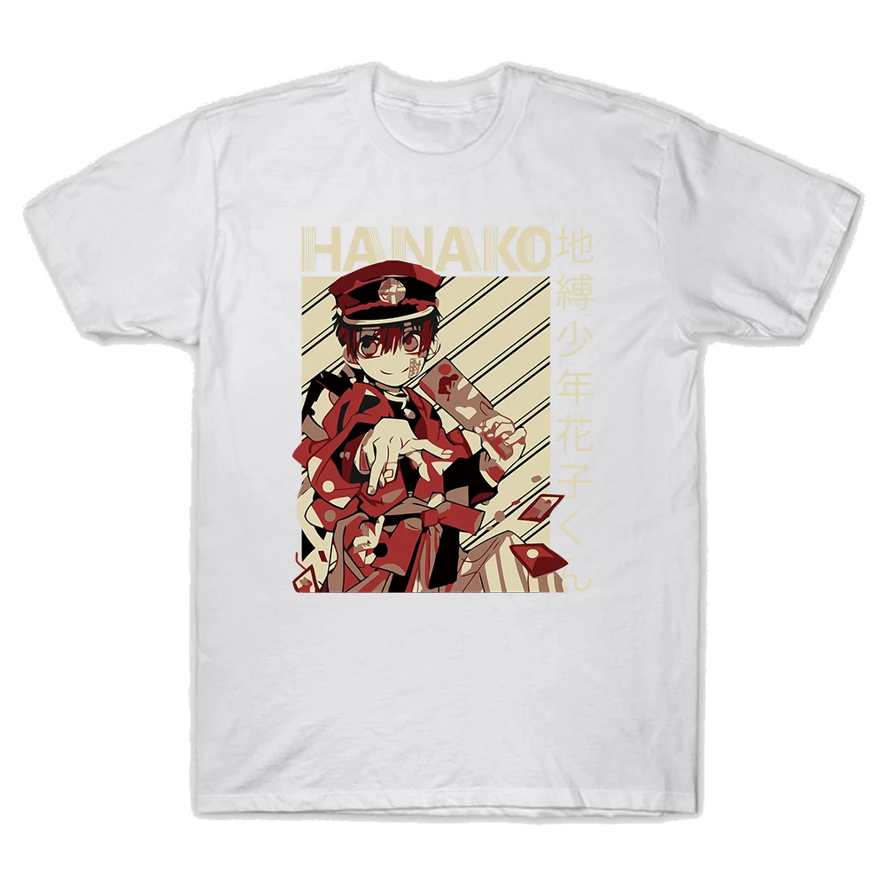 2020 Kawaii японское аниме туалетный переплет Hanako Kun Футболка женская забавная