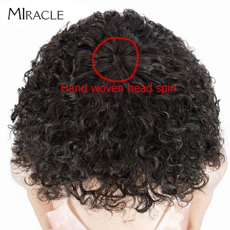 

Afro Kinky Curly Wig With Bangs 10 Inche Ombre Brown Curly Wig Synthetic Wigs For Black Women Heat Resistant Cosplay Wig Miracle