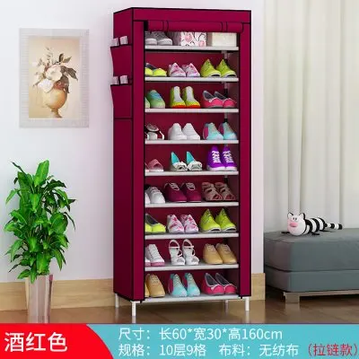 

Simple shoe rack multi-layer household dustproof assembly economy dormitory small shoe rack storage cabinet fabric shoe cabinet