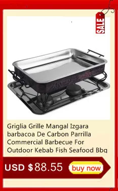 Машина Корейская барбекю коптильня мини Asador карбоновая Коммерческая барбакоа Паррилла чурраскейра Рыба морепродукты барбекю гриль тарелка