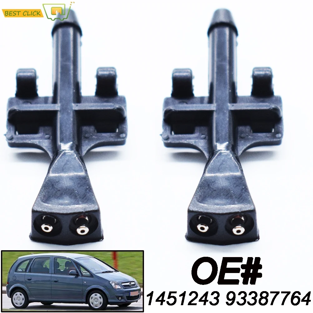 

Насос омывателя лобового стекла для Vauxhall Opel Meriva A 2003 - 2010 Fluid 2004 2005 2006