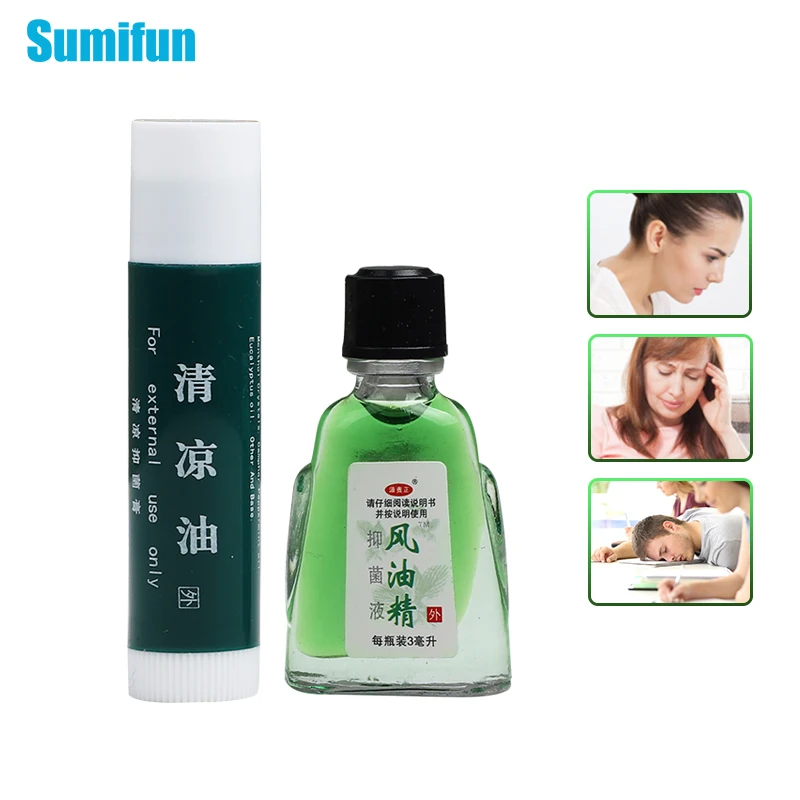 

2 Types Cooling Oil Liquid Balm Oil Cool Repellent Insect Mosquito Refreshing Anti-itch Relieve Headache Nausea and Vomiting