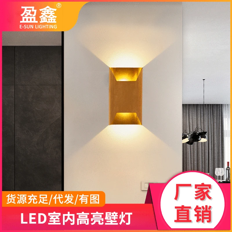

modern led wood aplique luz pared wall lights bathroom light cabecero de cama living room lamp
