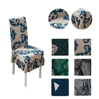Чехлы на стулья с высокой спинкой из спандекса эластичные чехлы на кресла для стульев кухонные крышки для дома, свадебные чехлы на стулья