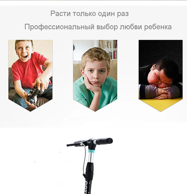 Adult and children scooter new foldable PU 2 wheel handbrake fitness all aluminum city campus traffic