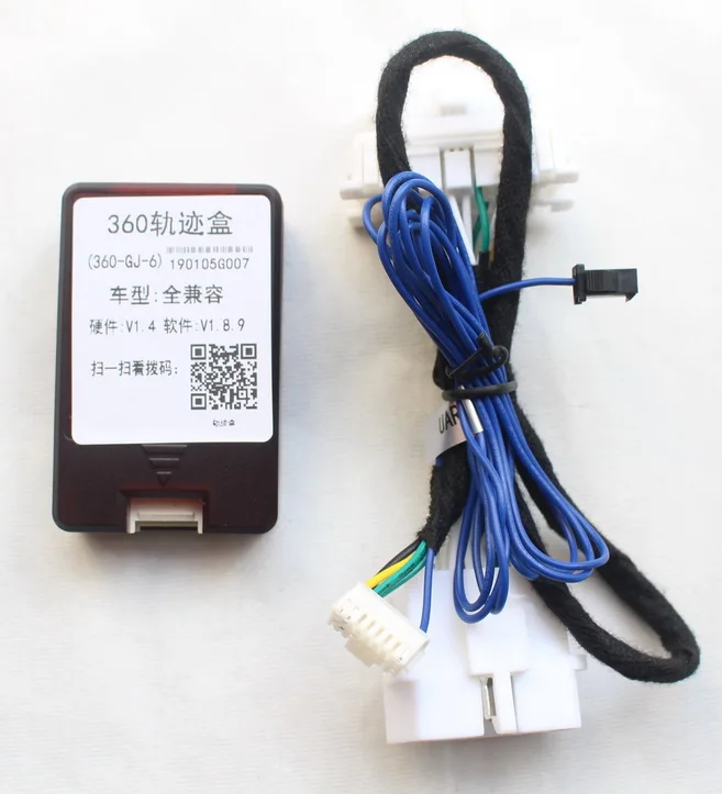 Реалистичный модуль костюма для 3d-камеры 360