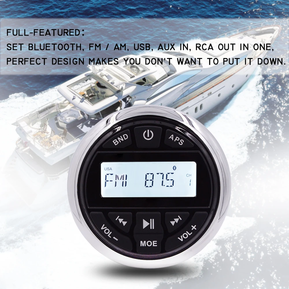 Водонепроницаемый морской аудио Bluetooth стерео радиоприемник FM AM наружный
