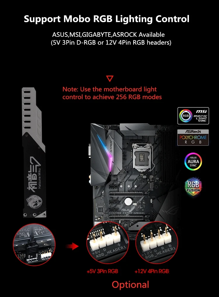 RGB разветвитель для материнской платы 12 В 4 контакта или 5 3 (SATA Блок питания) с