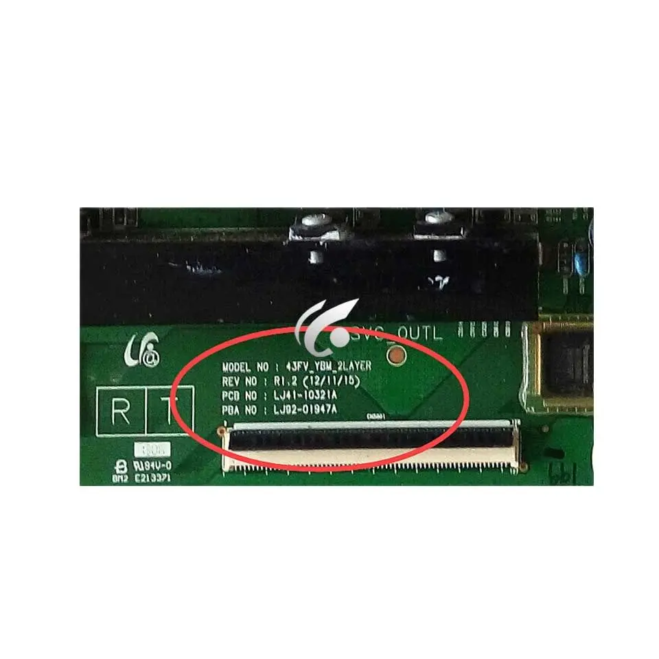 Для настольной версии | Бытовая техника