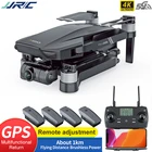 Дрон JJRC X19 складной, GPS, 2 камеры, 2,4 ГГц, WIFI, FPV, 4K HD