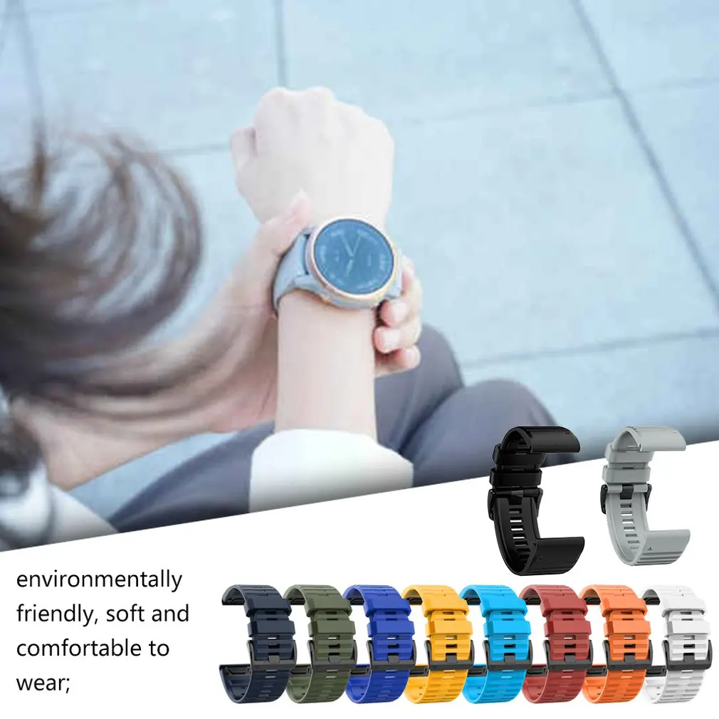 Быстросъемный силиконовый ремешок для Garmin Fenix6 спортивных часов Fenix5 22 мм сменный