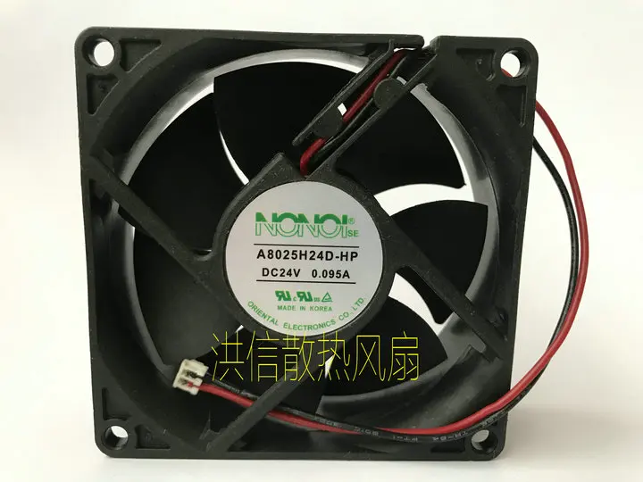 

Original A8025H24D-HP DC24V 0.095A 8CM inverter cooling fan