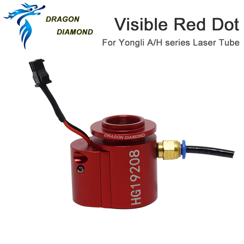 Универсальная насадка класса Red Dot kit Assist YONGLI A/H серии лазерная трубка