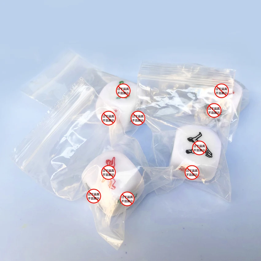 Прикольные эротические кубики 6 боков без вибратора эротический светильник для