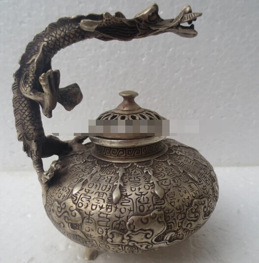 WBY 517 + украшение дома китайская династия Мин Xuande серебро курильница