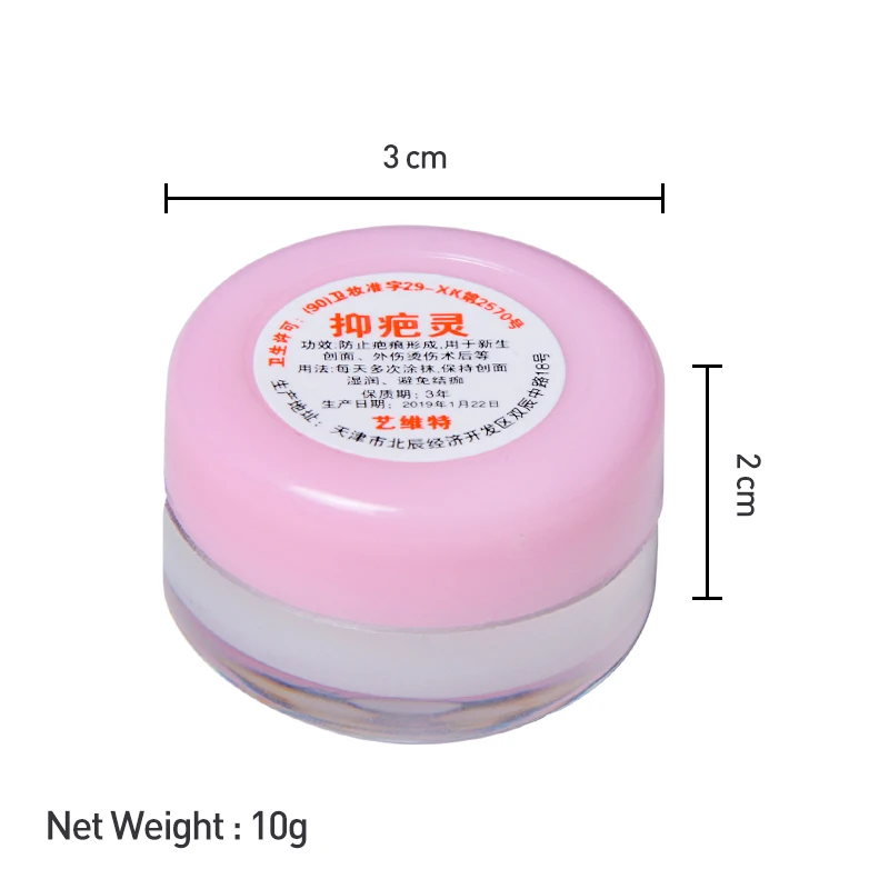 Розовый синий эффективные растяжки удаление шрамов акне крем от хирургический