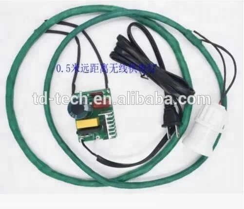 

0.5 meter long distance wireless power supply module wireless transmission module