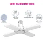 Деформируемые светодиодсветодиодный светильники для гаража, яркие регулируемые панели, декоративная лампа E27, потолочный светильник для гаража, гостиной