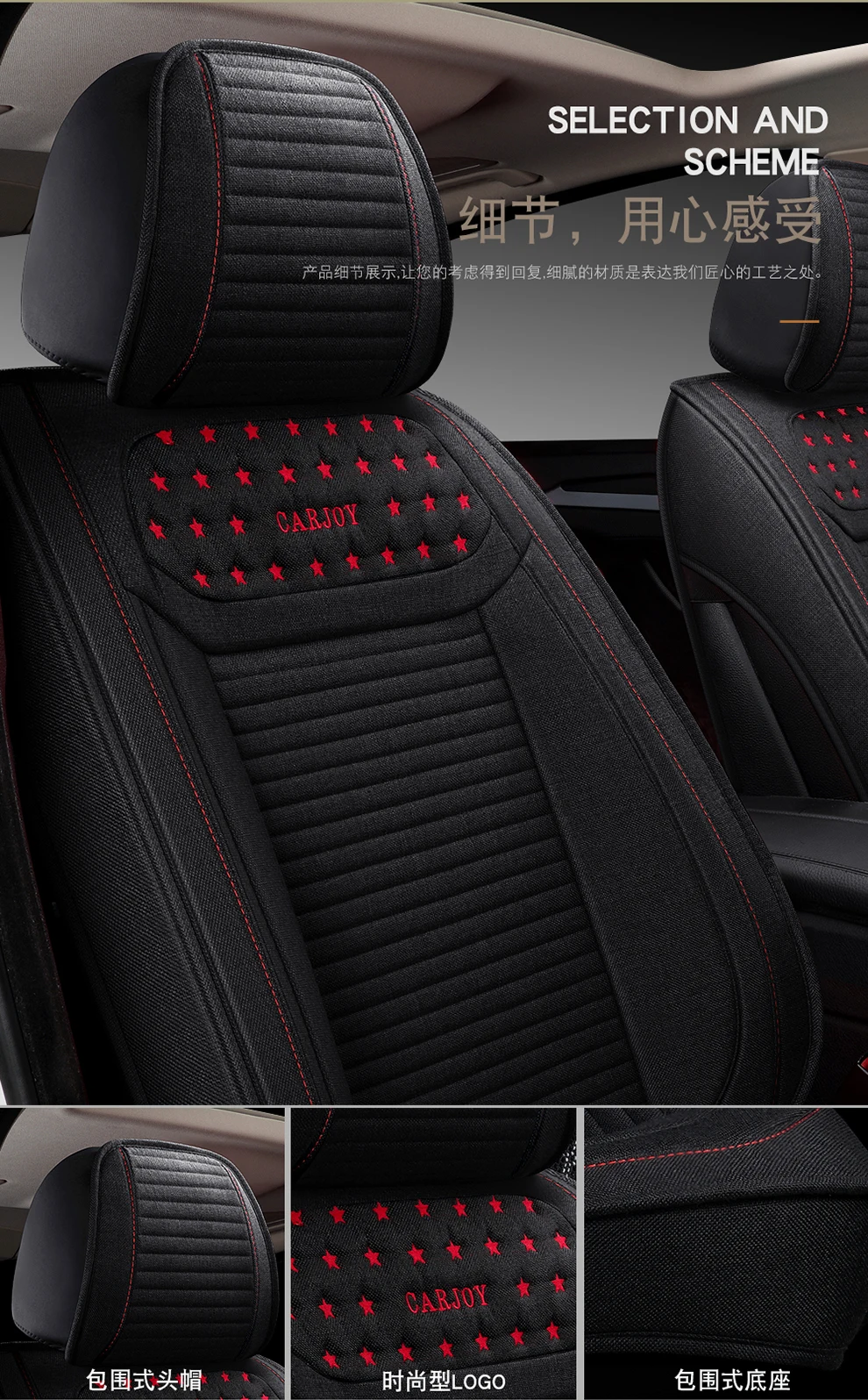 Универсальный льняное волокно сиденья для peugeot 107 108 i0n 206 207 208 301 308 rcz 508 2008 4008 4007 3008 5008 807 rifter