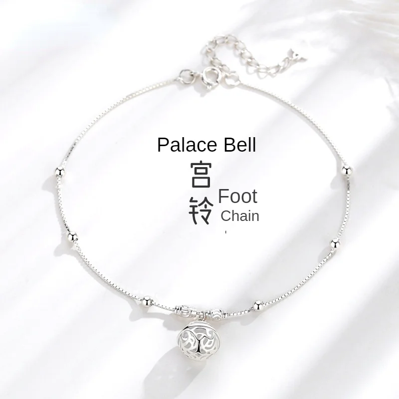 

Real 925 sterling silver fashion women's jewelry palace bell anklet antique round bead personality sexy temperament ankle chain