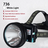high powerful headlamp cree xp g2 led fishing headlight 18650 rechargeable bright outdoor head lamp strong light flashlight