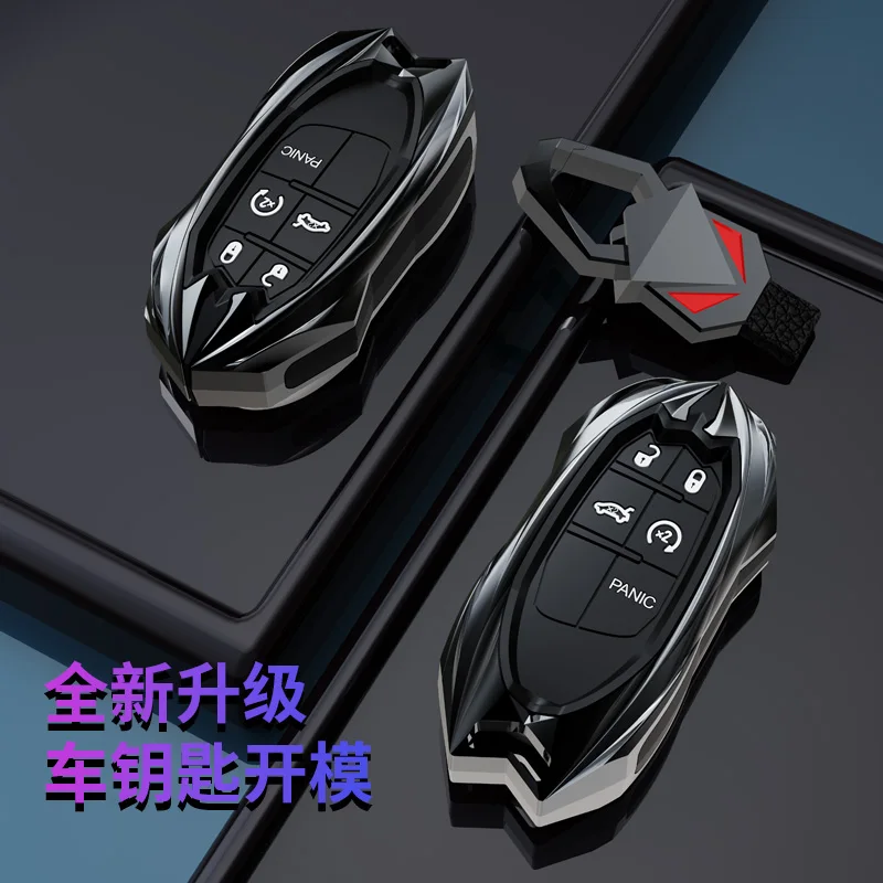 

Car Galvanized Alloy Key Case Chain Holder For Jeep Grand Cherokee Compass Patriot Renegade For Dodge Challenger Journey