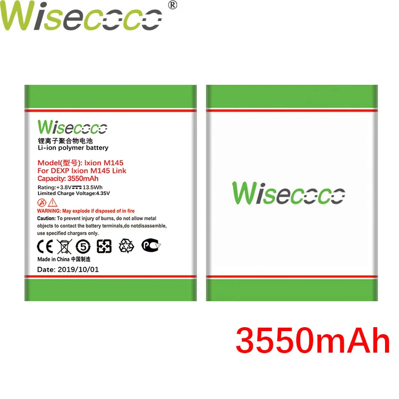 Wisecoco M145 3550 мАч аккумулятор для DEXP Ixion M145 M 145 Link Замена аккумулятора телефона+ номер отслеживания