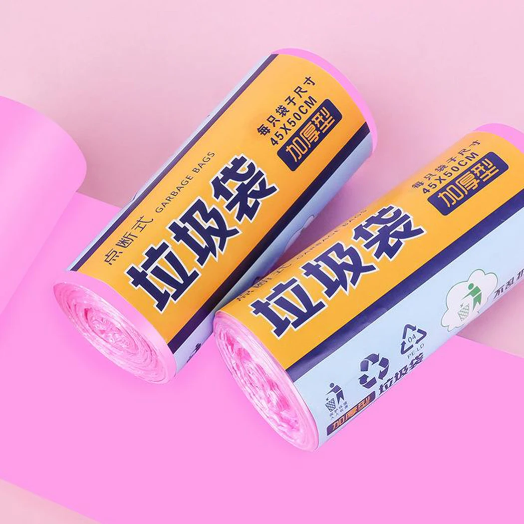

30PCS/Roll New Material Color Eco-Friendly Household Garbage Bag Four Kinds Of Choose Color Thickened Disposable Bag