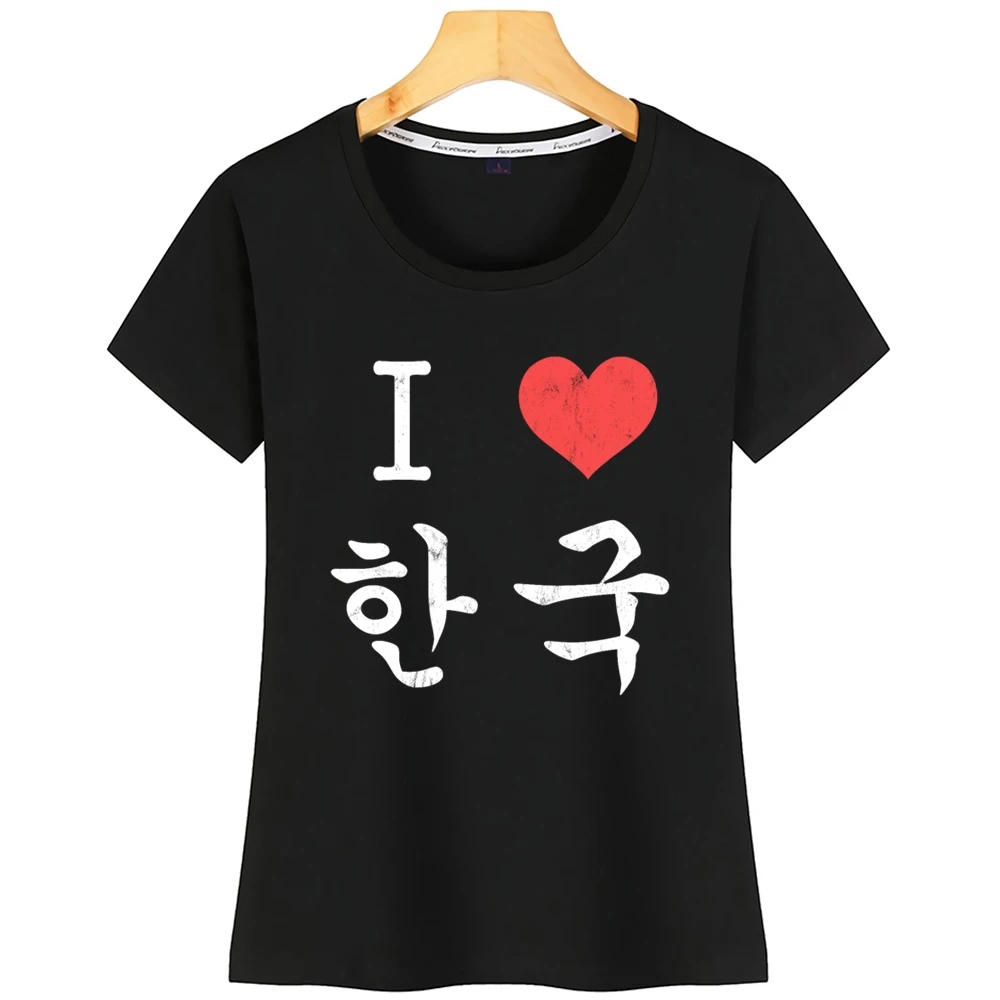 Топы Футболка женская я люблю корейский язык хангуль сердце 34 рукава летняя Harajuku