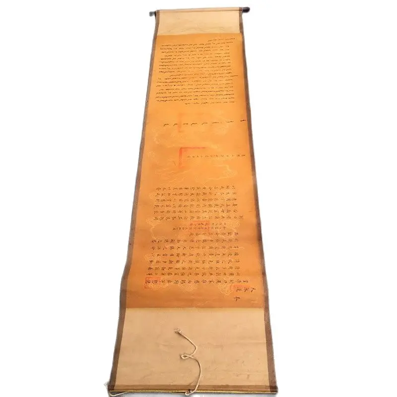 

China Old long Scroll Painting Imperial Edict Of The Old Court Kangxi Edict