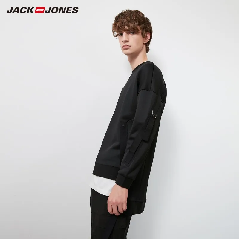 JackJones мужской модный дизайн уличная одежда черный пуловер Толстовка 219333506 |