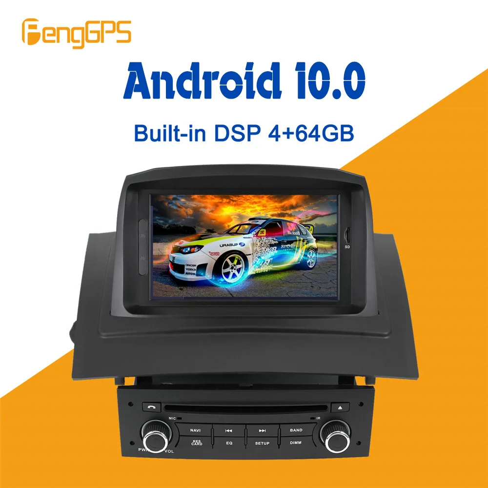 Для Renault Megane 2 Fluence Android радио мультимедиа 2002 2008 автомобильный DVD плеер GPS навигатор