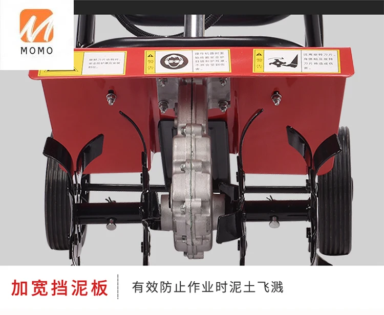Professional Garden Rotary Tiller Agricultural Grafting Plough Machine Cultivator Rotovator | Advent Calendars