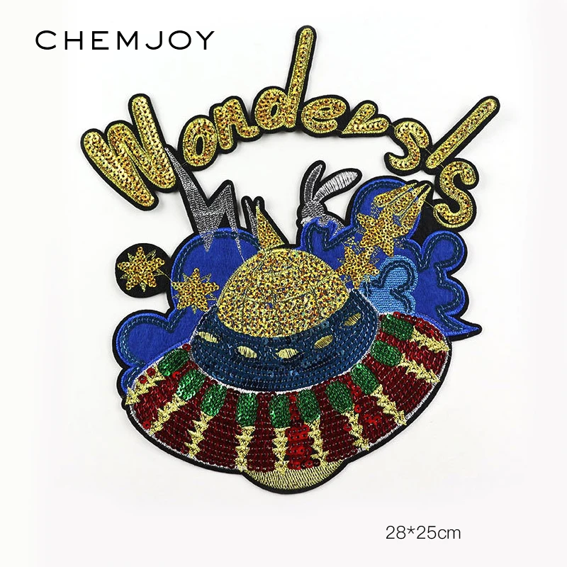 UFO Alien Spaceship Sequins Patches Large Patch for Clothing Jackets Clothes Sticker Sewing on Applique DIY Craft Apparel | Дом и сад