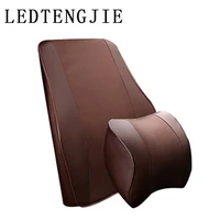 ledtengjie car neck pillow memory foam leather breathable car neck rest headrest and lumbar cushion car interior accessories