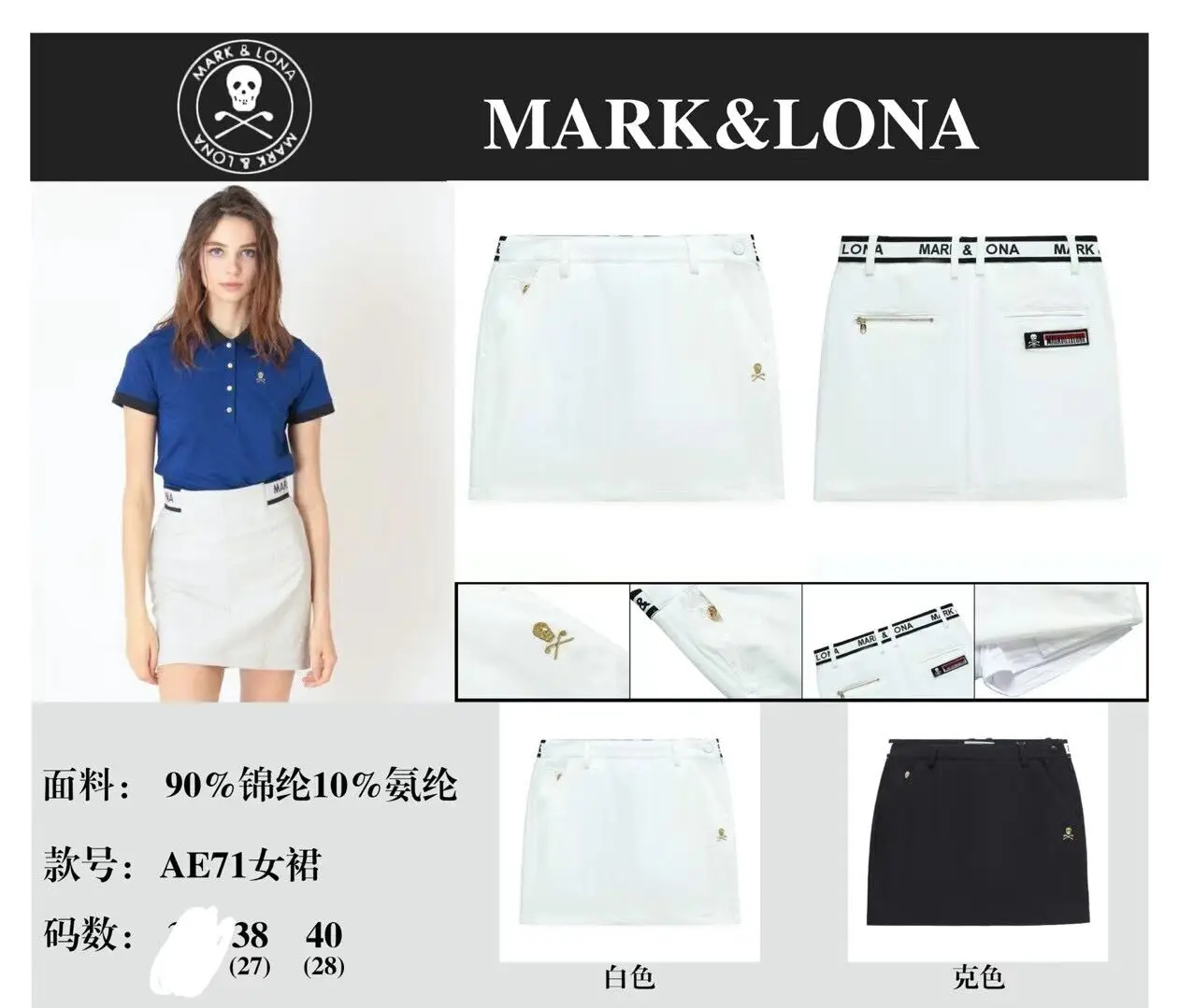 

2021 New Women's Golf Skirt Sports Short For Ladies Summer