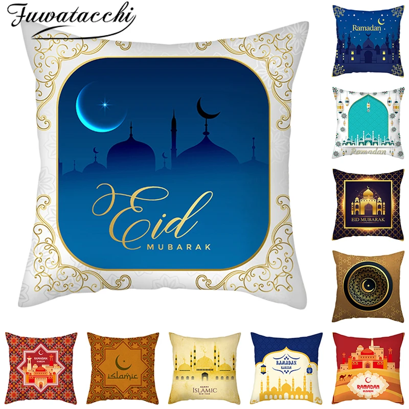 

Чехол для подушки Fuwatacchi с принтом Eid Mubarak, декоративный чехол для подушек, декоративная наволочка для автомобильного кресла, дома 45x45 см