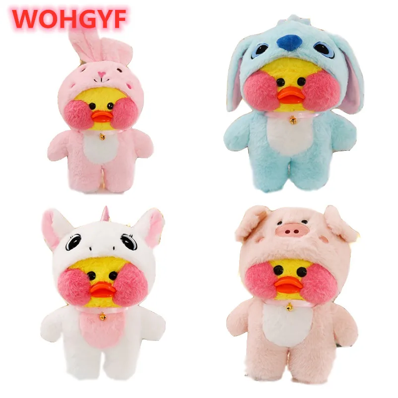 30 см LaLafanfan кафе Yelllow утка плюшевая игрушка для костюмированной игры Единорог