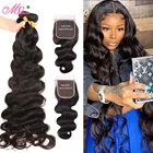 30-дюймовые пучки волнистых волос с застежкой, перуанпряди человеческих волос и 4x5x5 прозрачная застежка пряди, человеческие волосы Remy