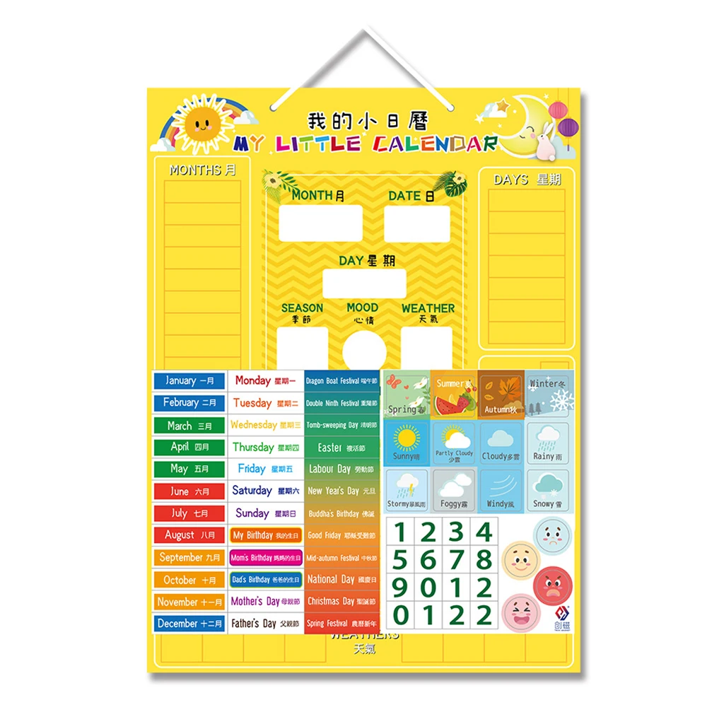 

Creative Calendar Board Educational Toy Chart Date Teaching Aid